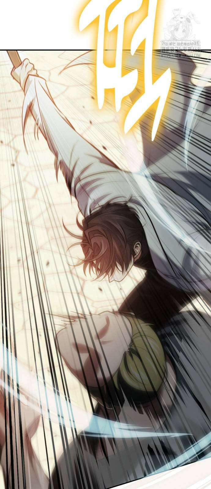 야매 힐러로 사는 법 109화 39
