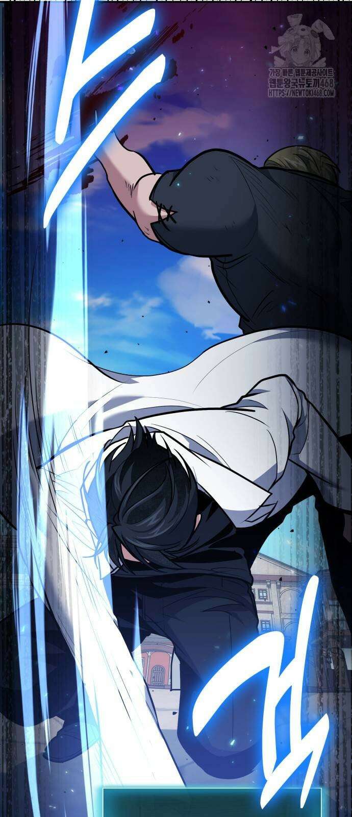 야매 힐러로 사는 법 109화 42