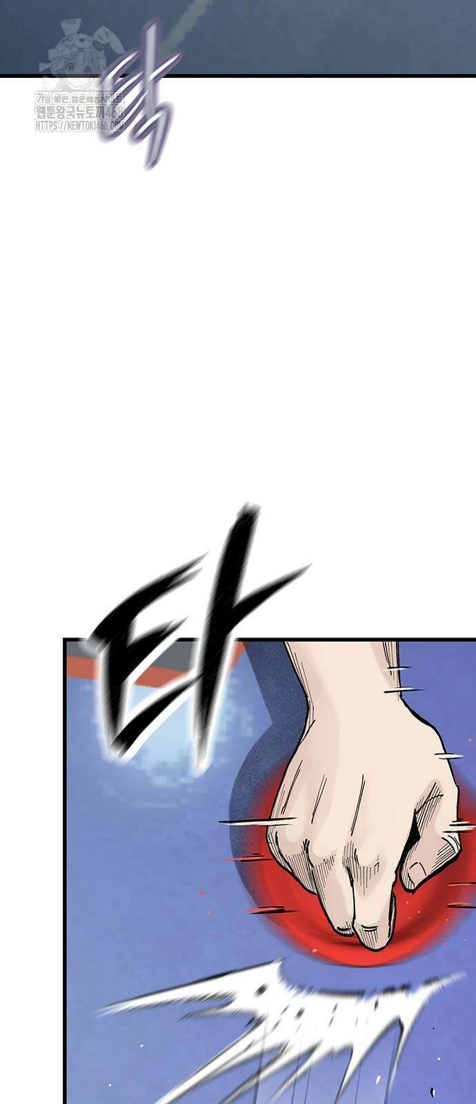 말없는 전학생 12화 23