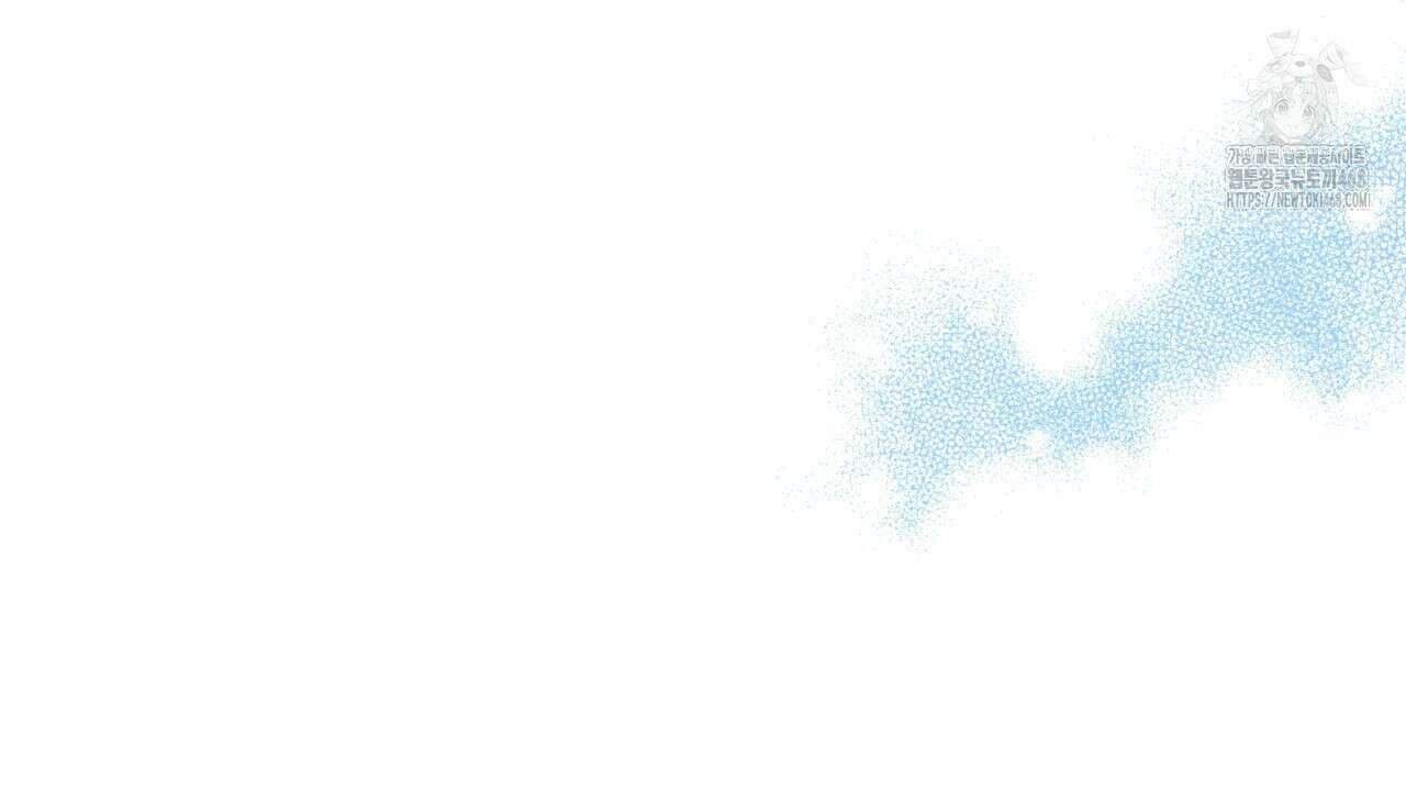 동결소년 완결 후기 2