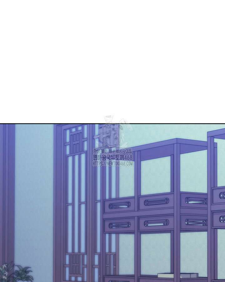 학사검전 164화 6
