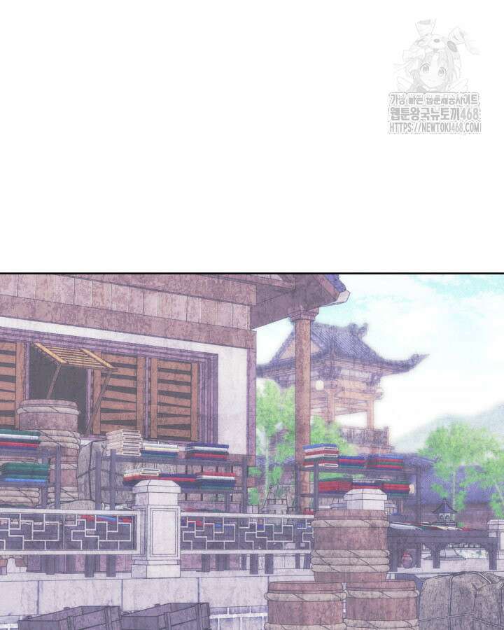 학사검전 164화 22