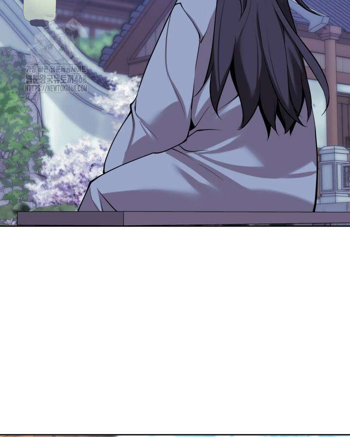 학사검전 164화 34