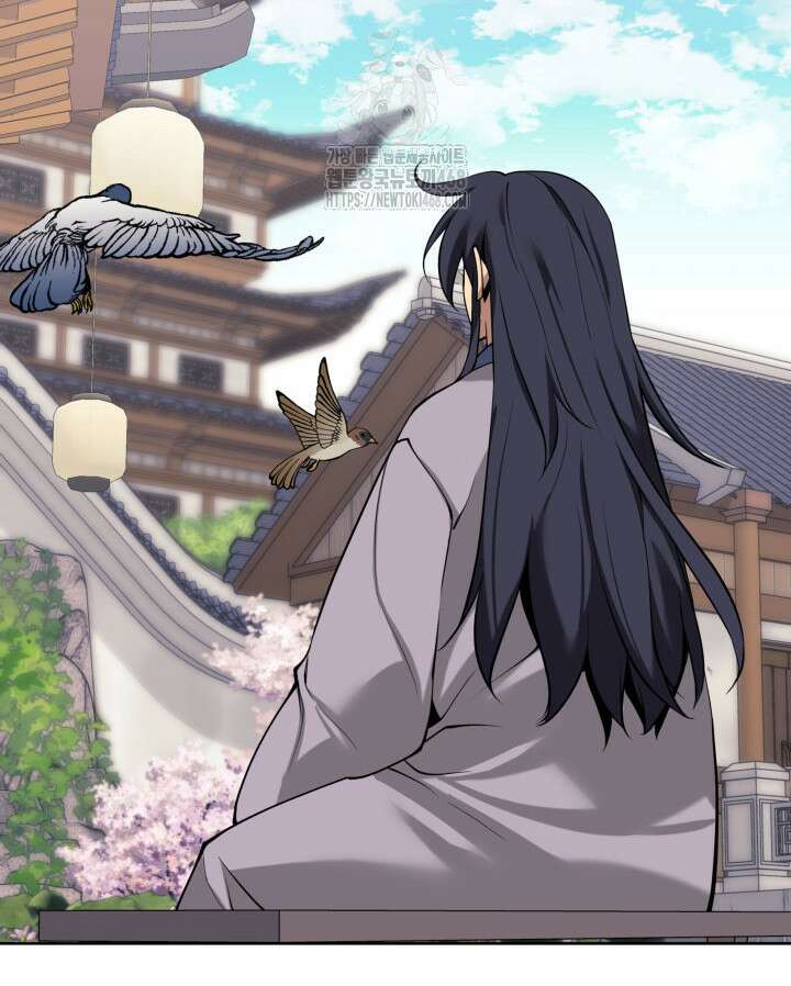 학사검전 164화 35