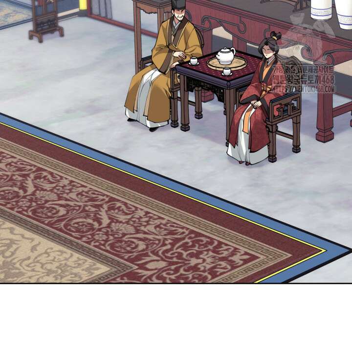 학사검전 164화 41