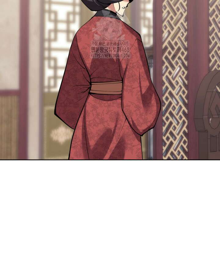 학사검전 164화 67