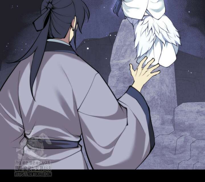 학사검전 164화 143