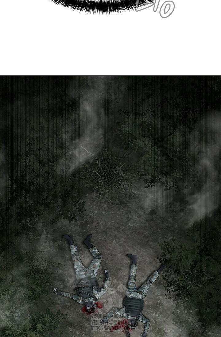 갓 오브 블랙필드 시즌3 109화 41