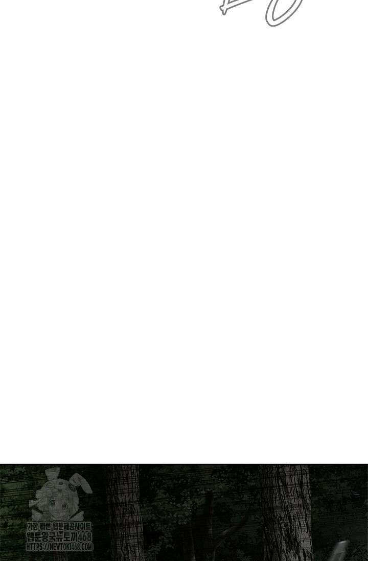 갓 오브 블랙필드 시즌3 109화 57