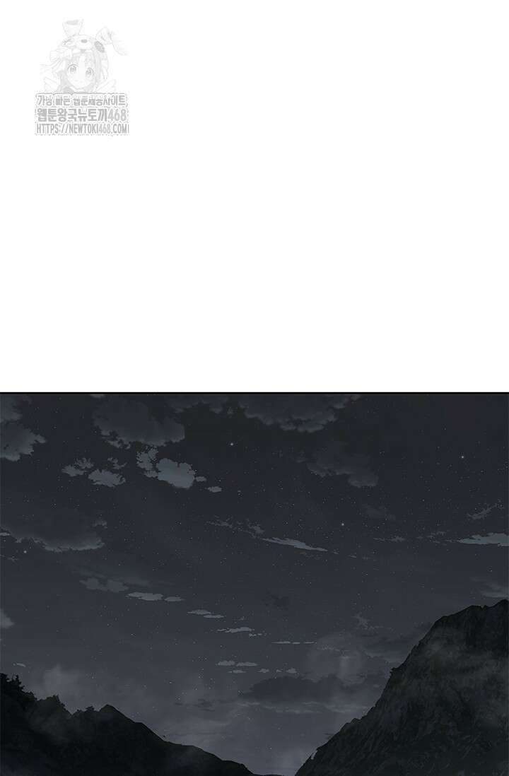 갓 오브 블랙필드 시즌3 109화 113
