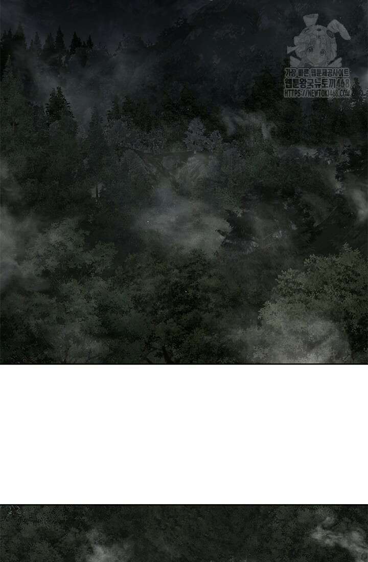 갓 오브 블랙필드 시즌3 109화 114