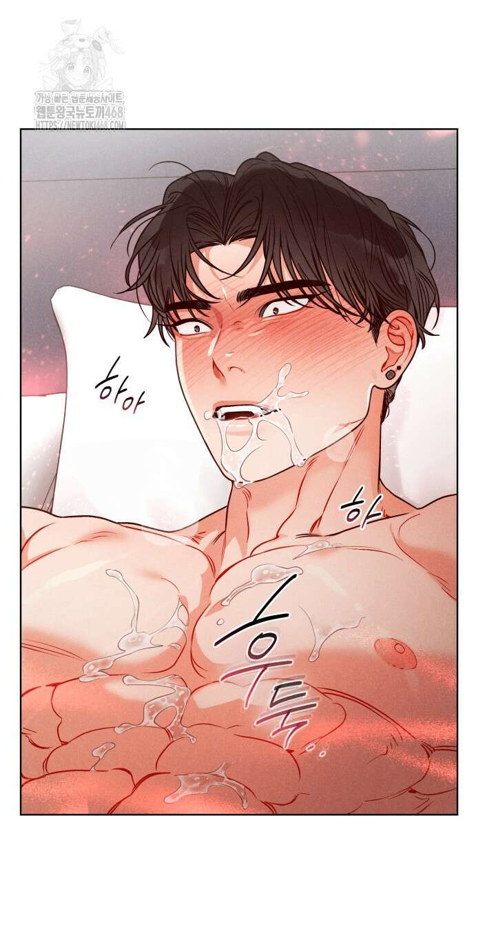 프라이빗 콜(Private Call) 25화 45