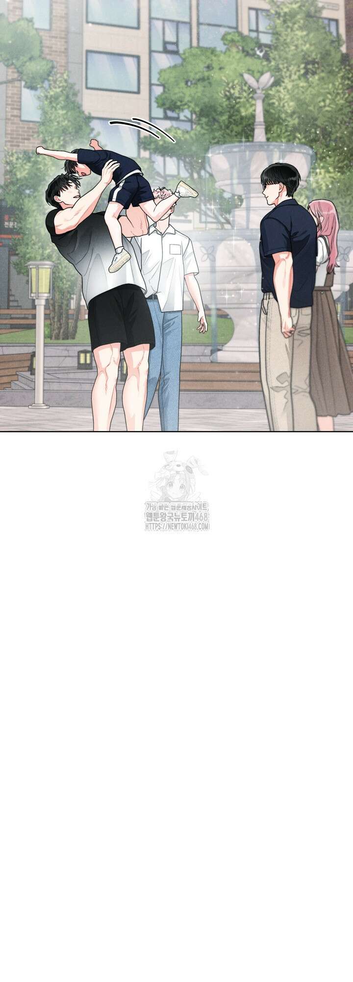 프라이빗 콜(Private Call) 28화 34