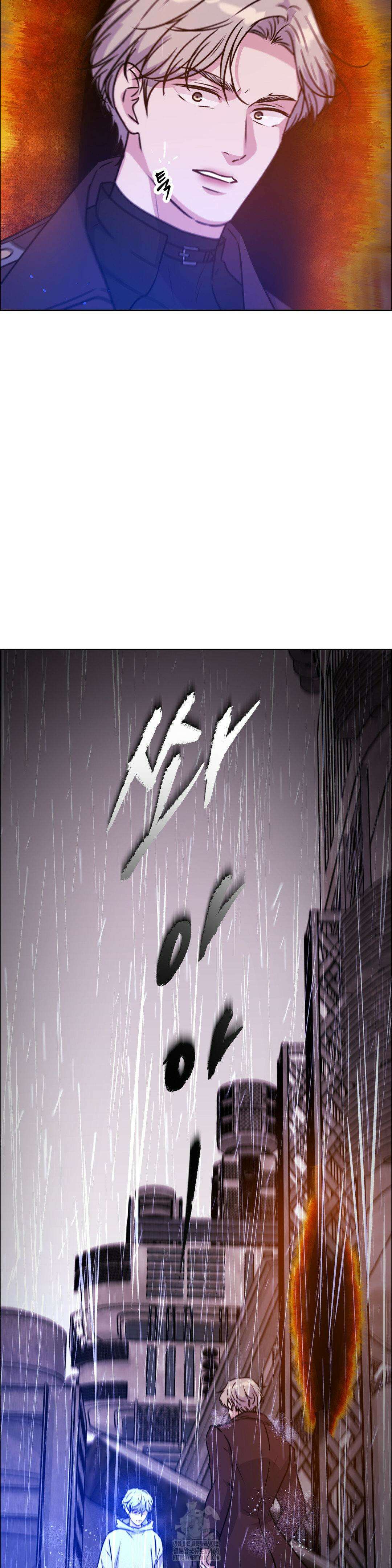 동살 60화 23