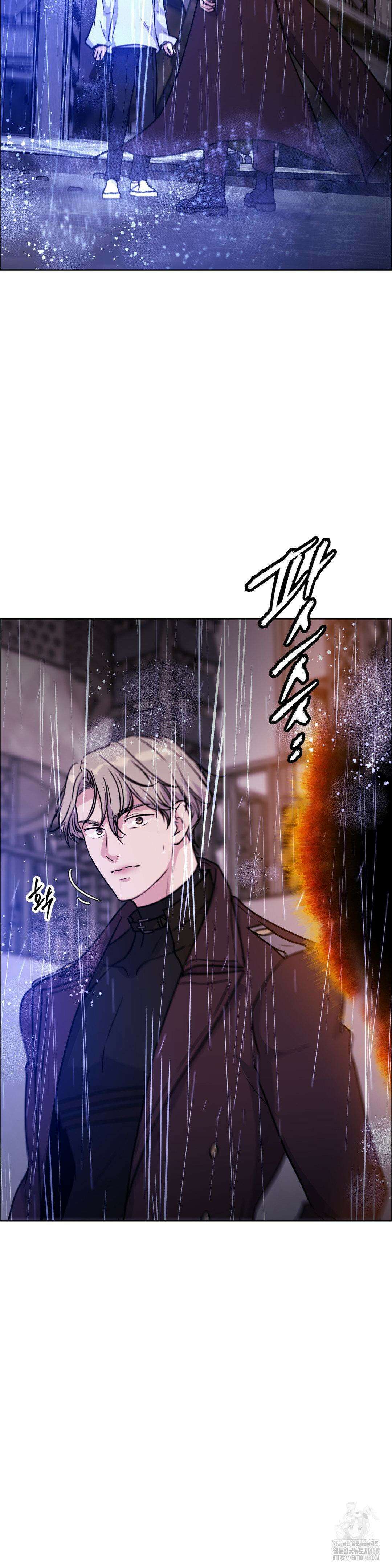 동살 60화 24