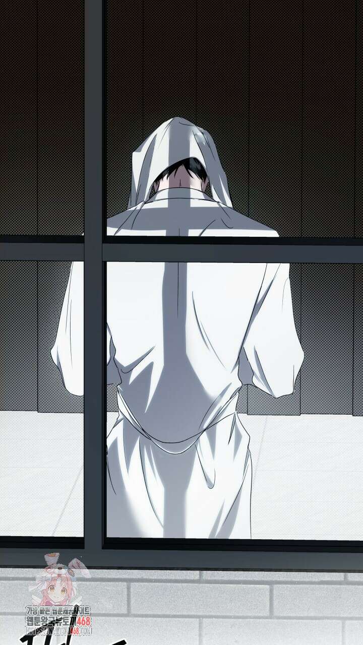 딥 피벗 2화 1