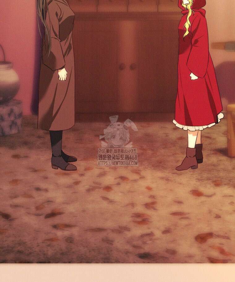 붉게 물들면 51화 5