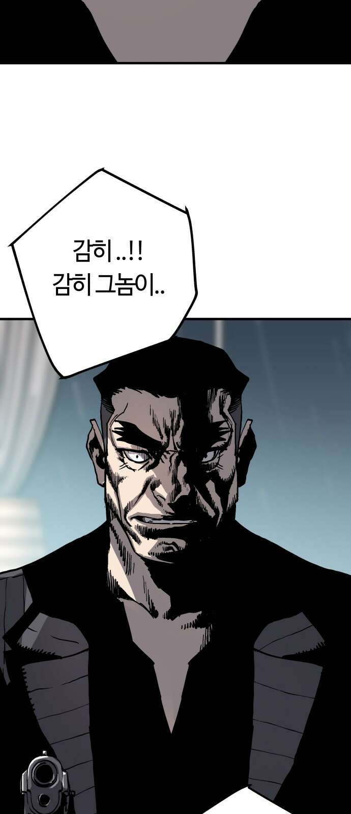 보스리턴 82화 그런 생각도 해봤어． 63