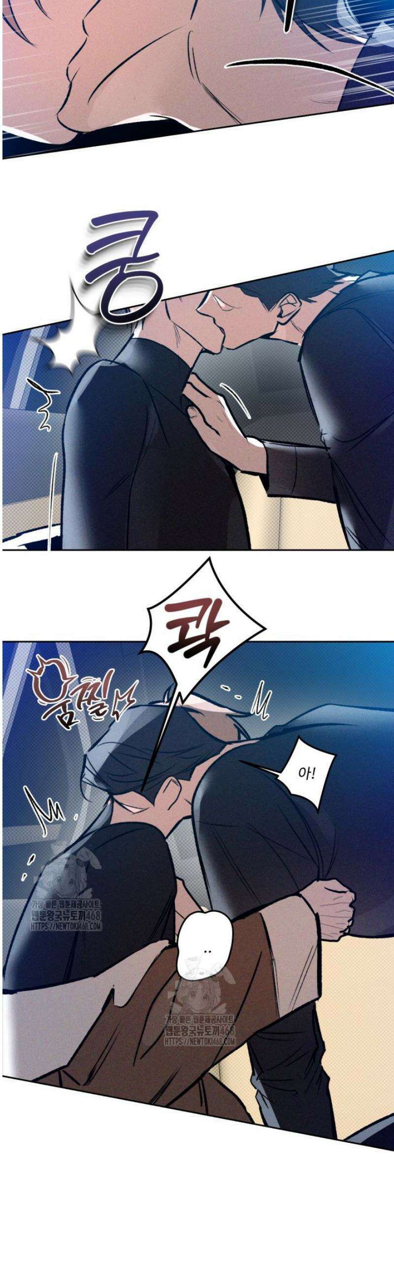 [성비단] 이상가족 9화 2