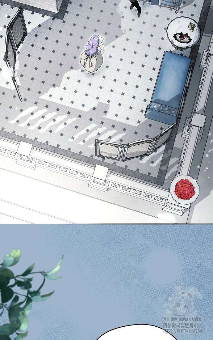 엑스트라에게 남주들을 빼앗겼다 67화 3