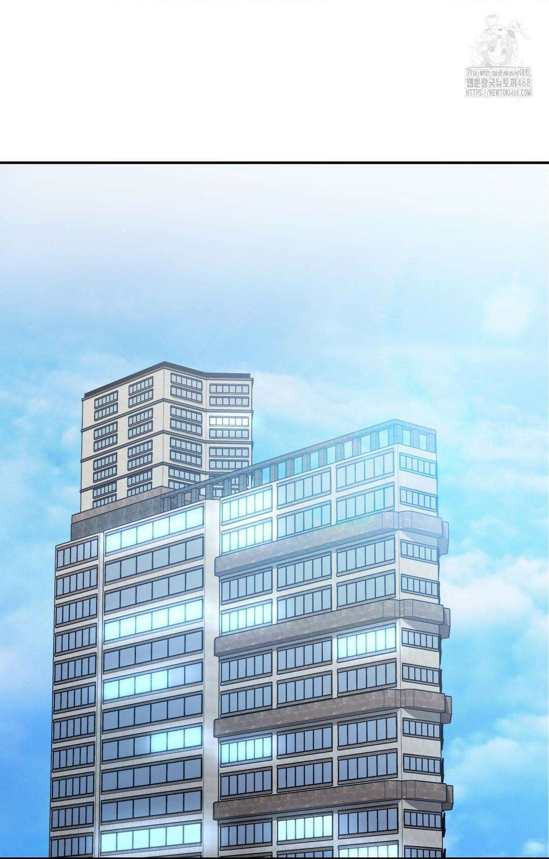 너라는 계절 19화 12