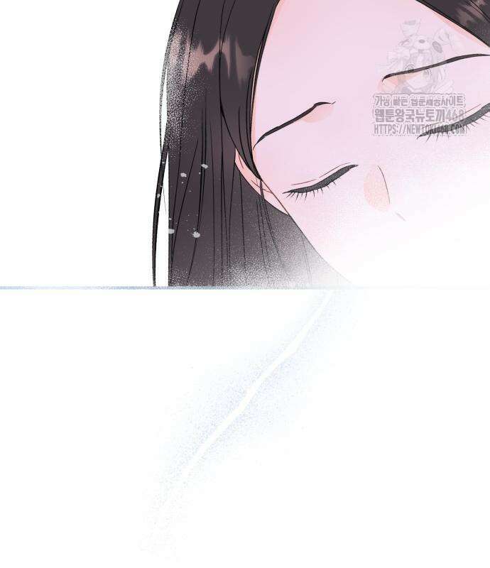 원 앤 온리 12화 6
