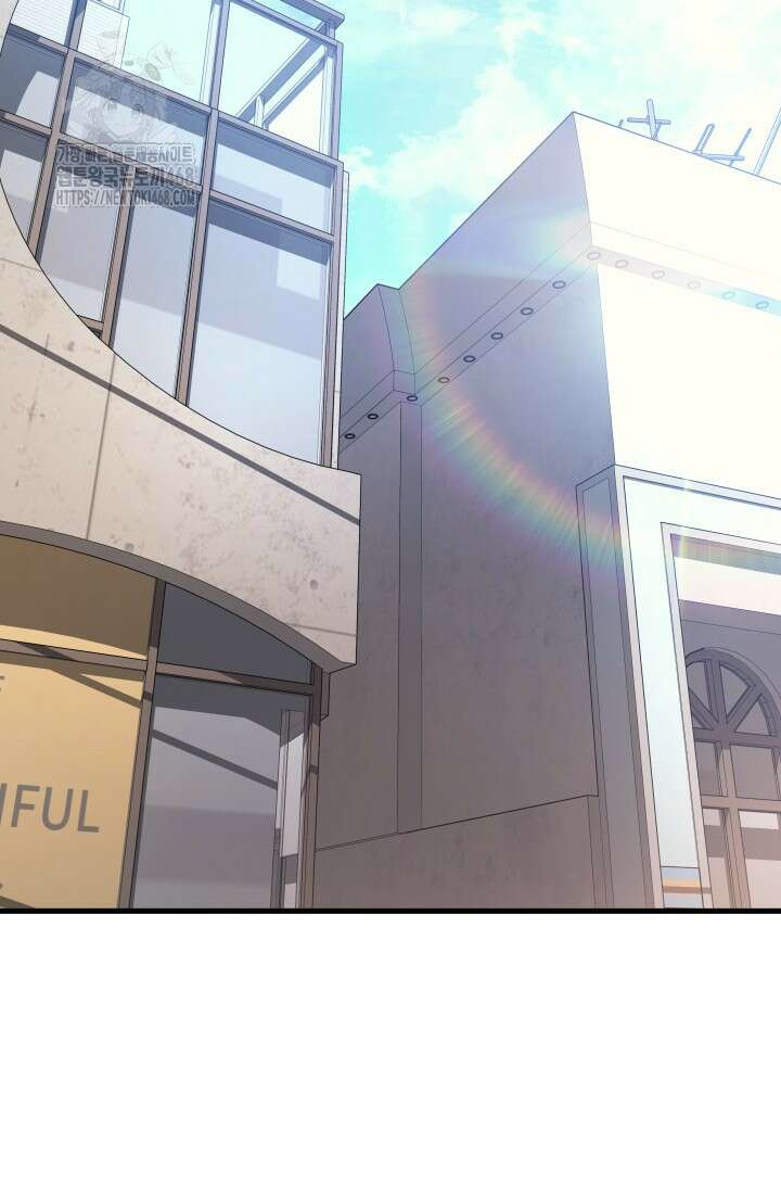 2레벨로 회귀한 무신 100화 10