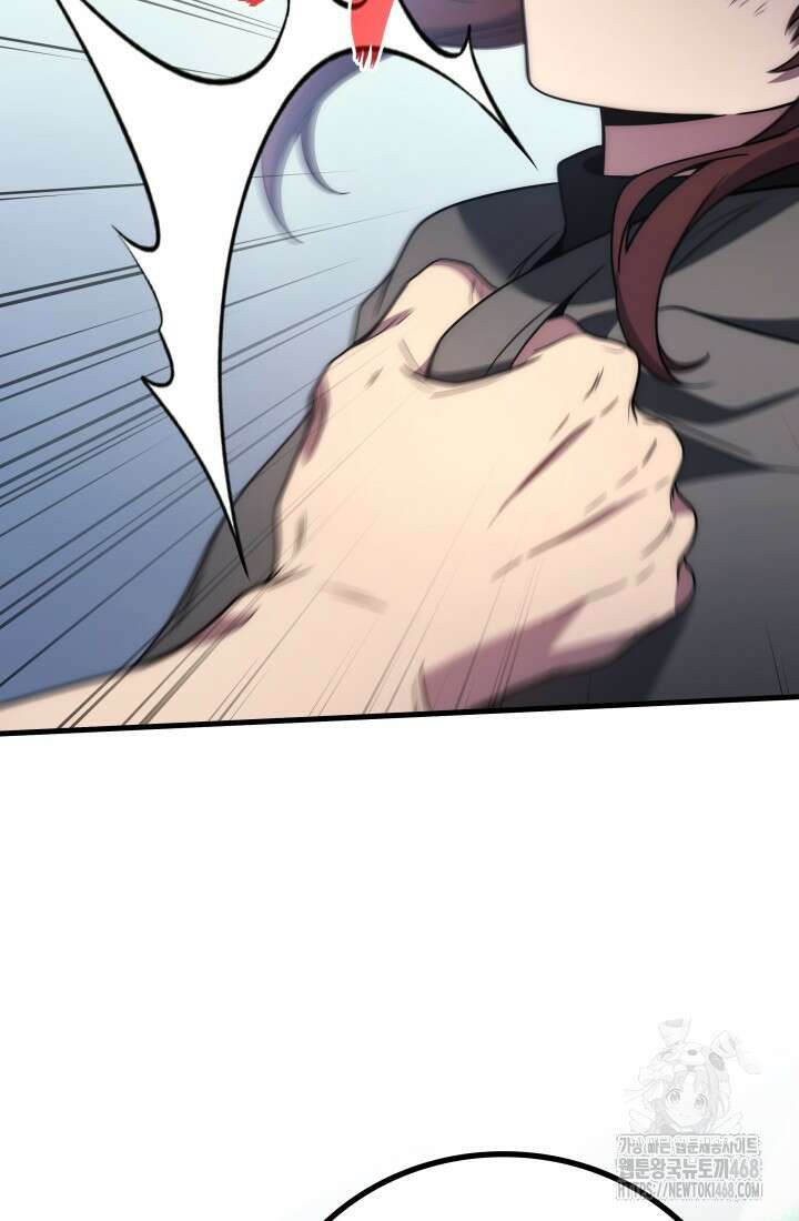 2레벨로 회귀한 무신 100화 25