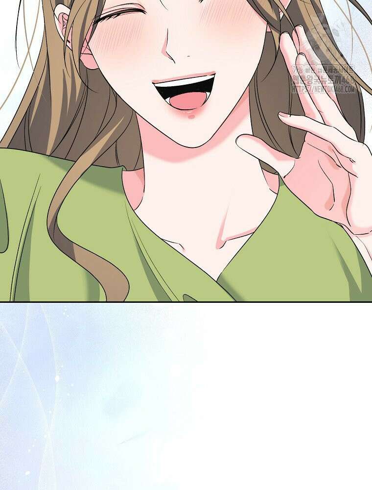 X같은 우리 12화 46