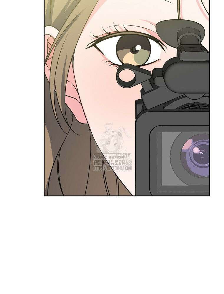 X같은 우리 12화 50
