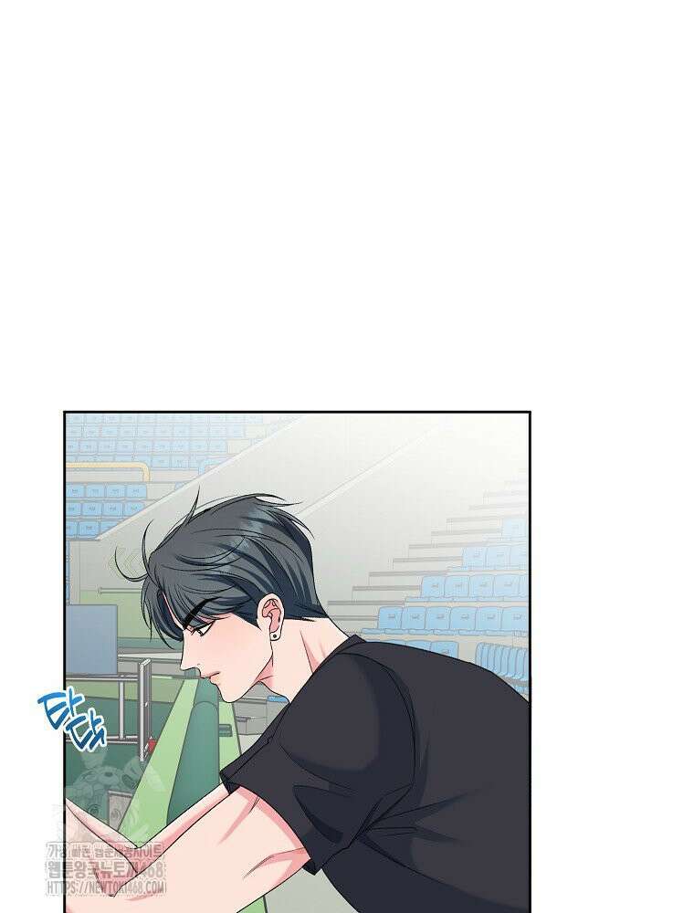 X같은 우리 12화 58