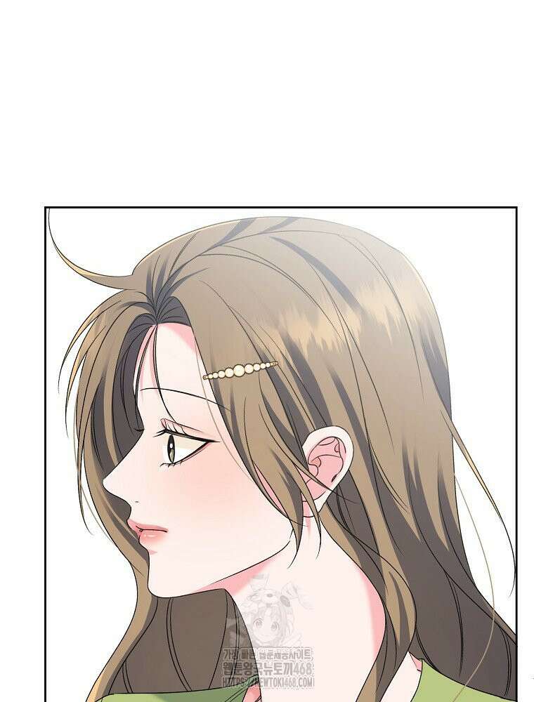 X같은 우리 12화 62