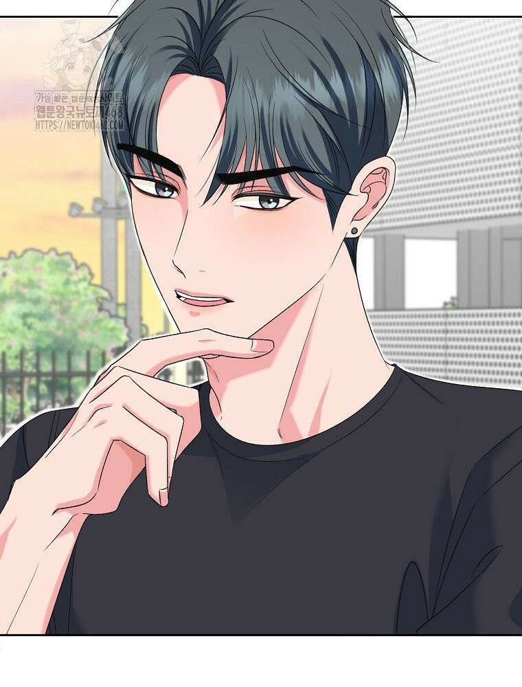 X같은 우리 12화 77