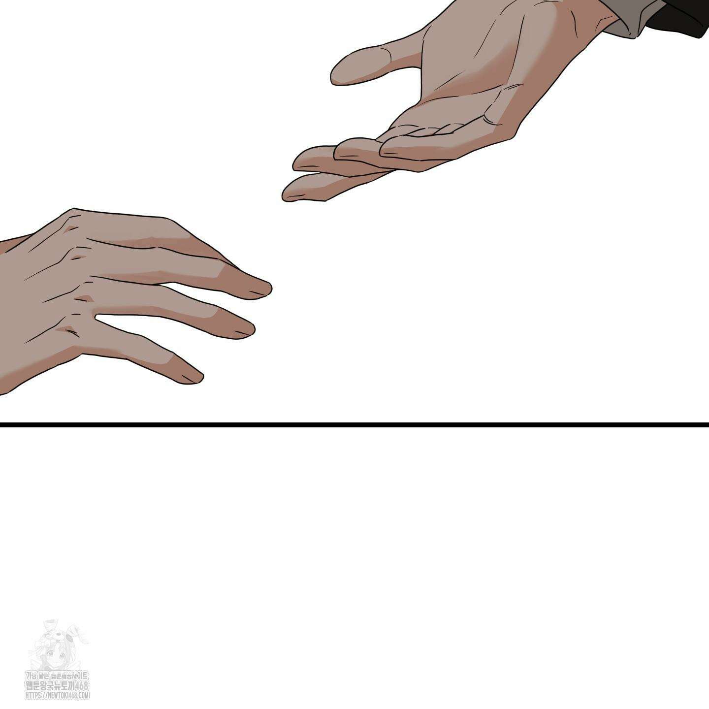 텔미러브미 14화 21