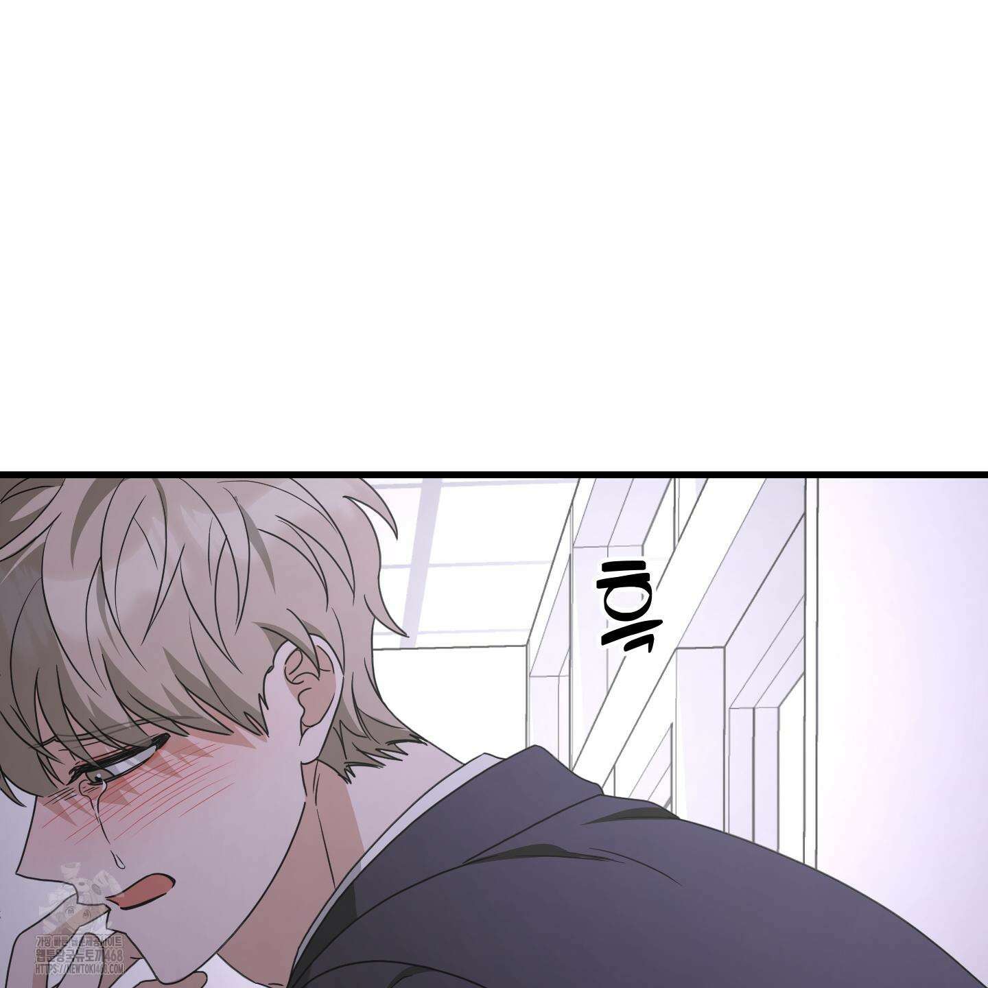 텔미러브미 14화 47