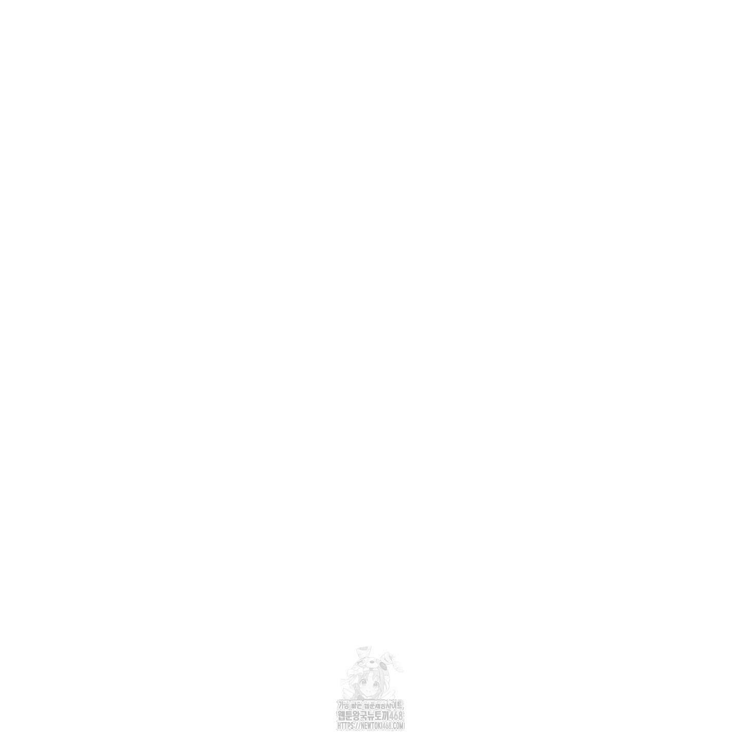 텔미러브미 14화 65