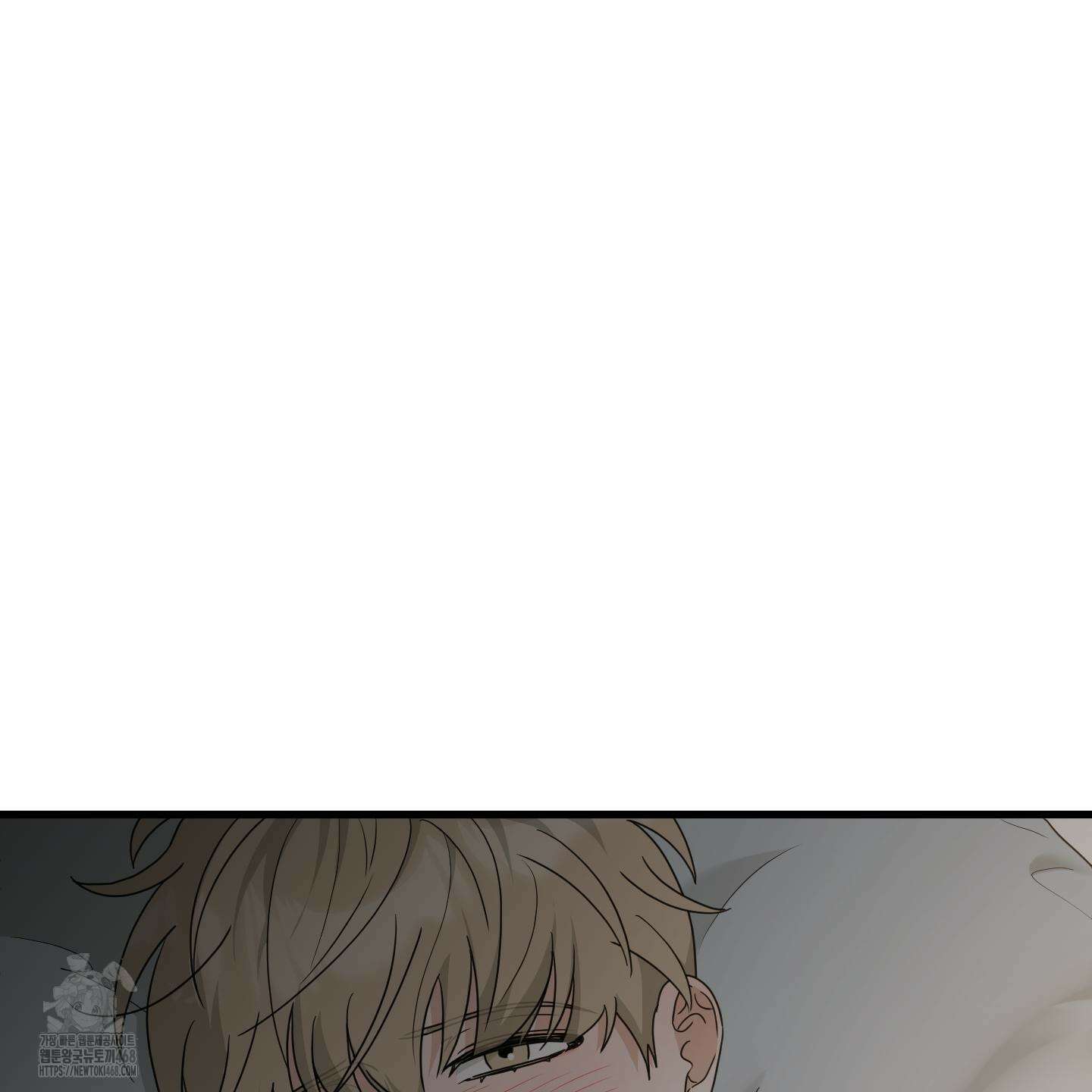 텔미러브미 14화 117