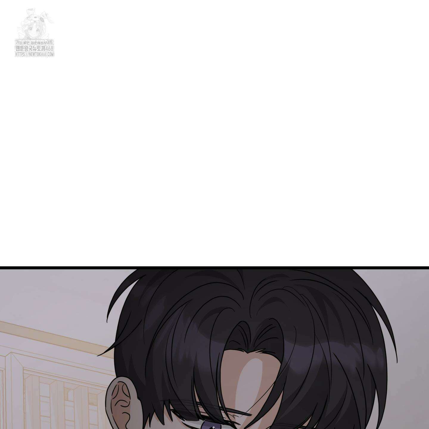 텔미러브미 14화 128