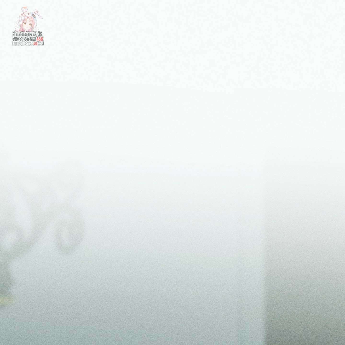 필름 로딩(film loading) 27화 1