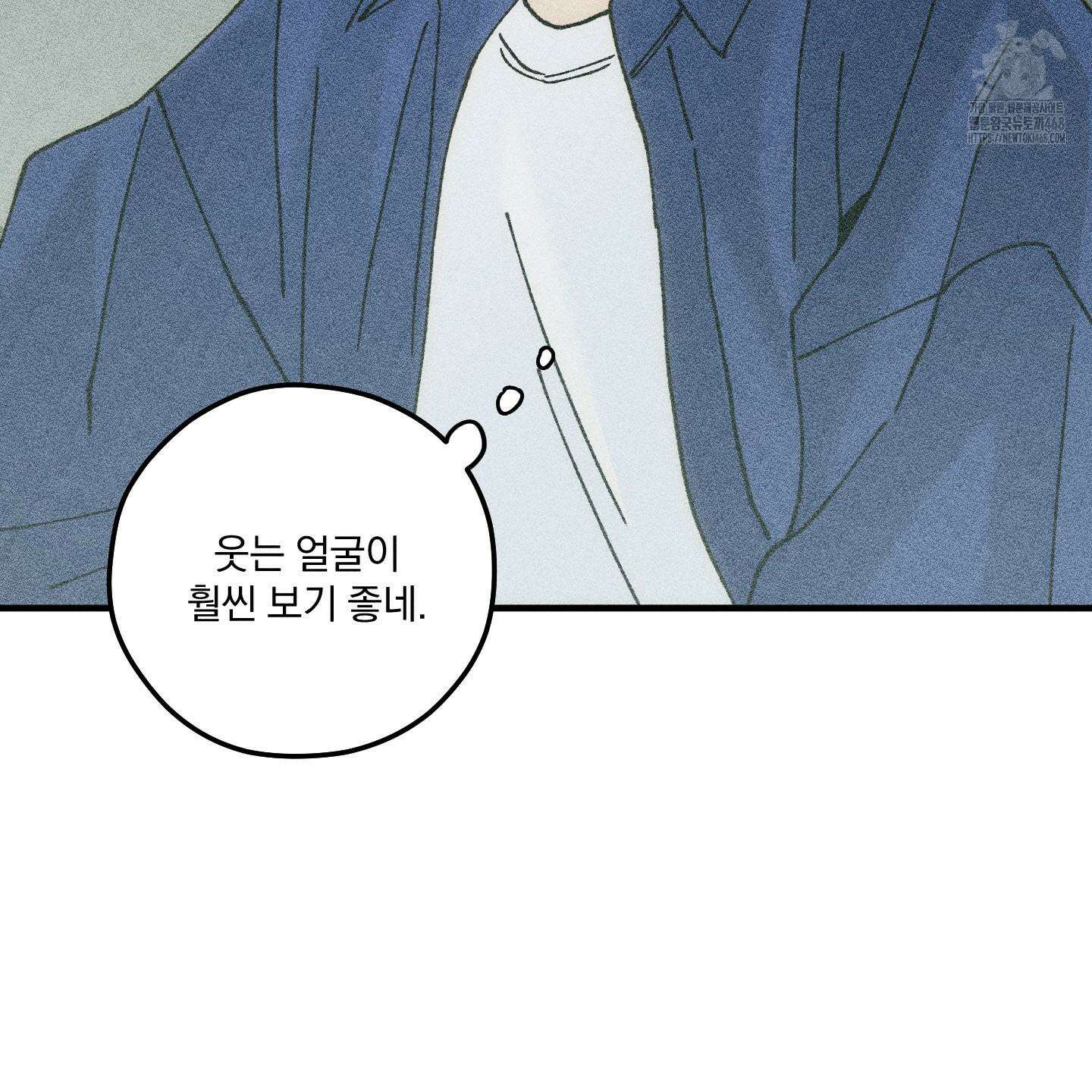필름 로딩(film loading) 27화 21