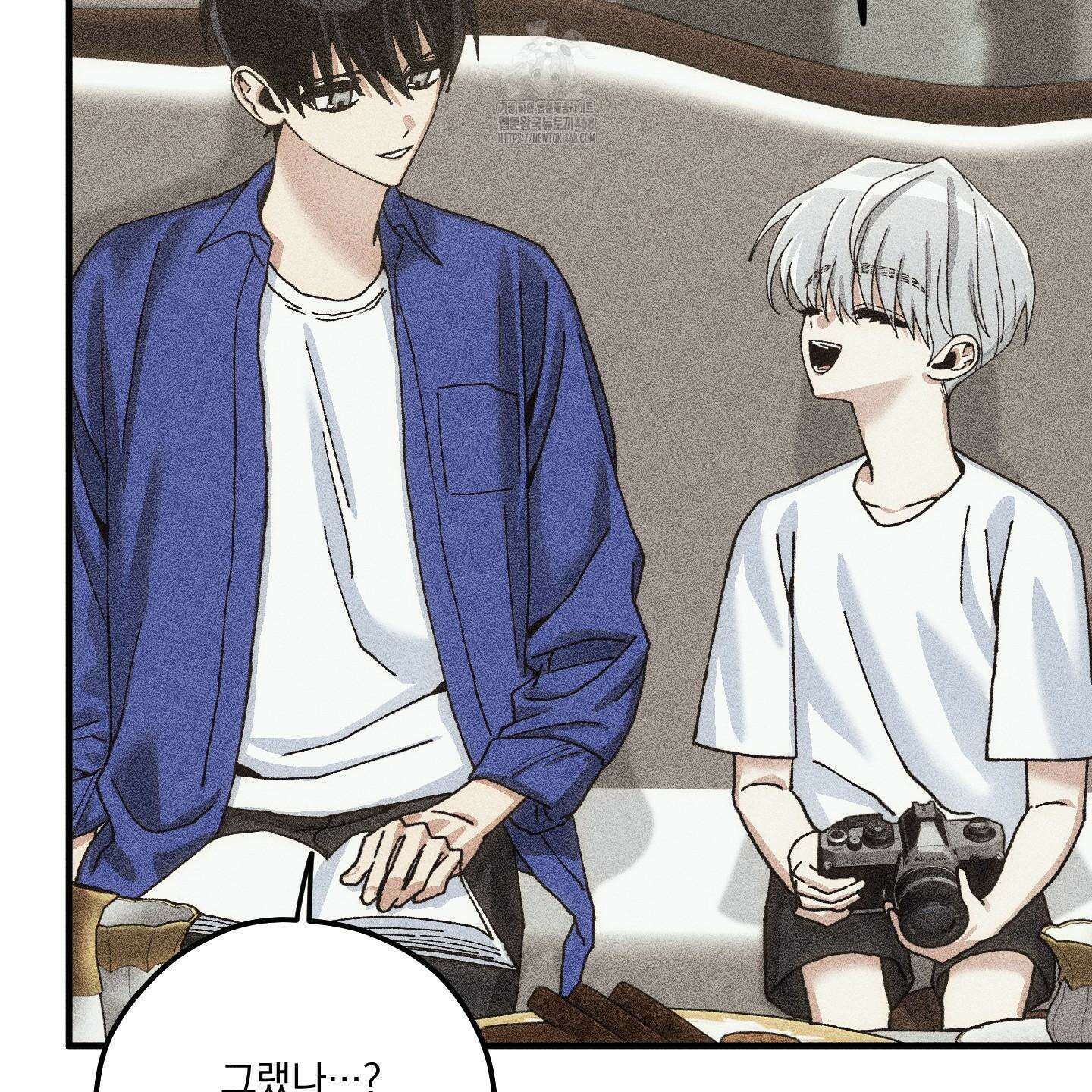 필름 로딩(film loading) 27화 27