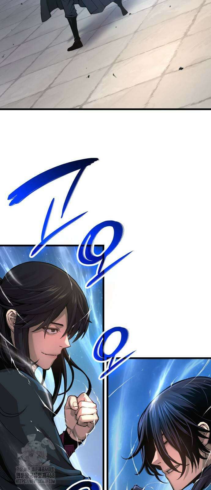 괴력 난신 78화 2