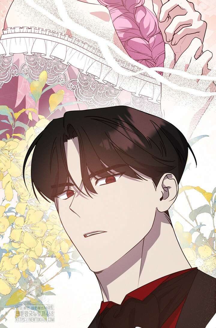 여보, 왜 당신이 후회해요? 44화 91