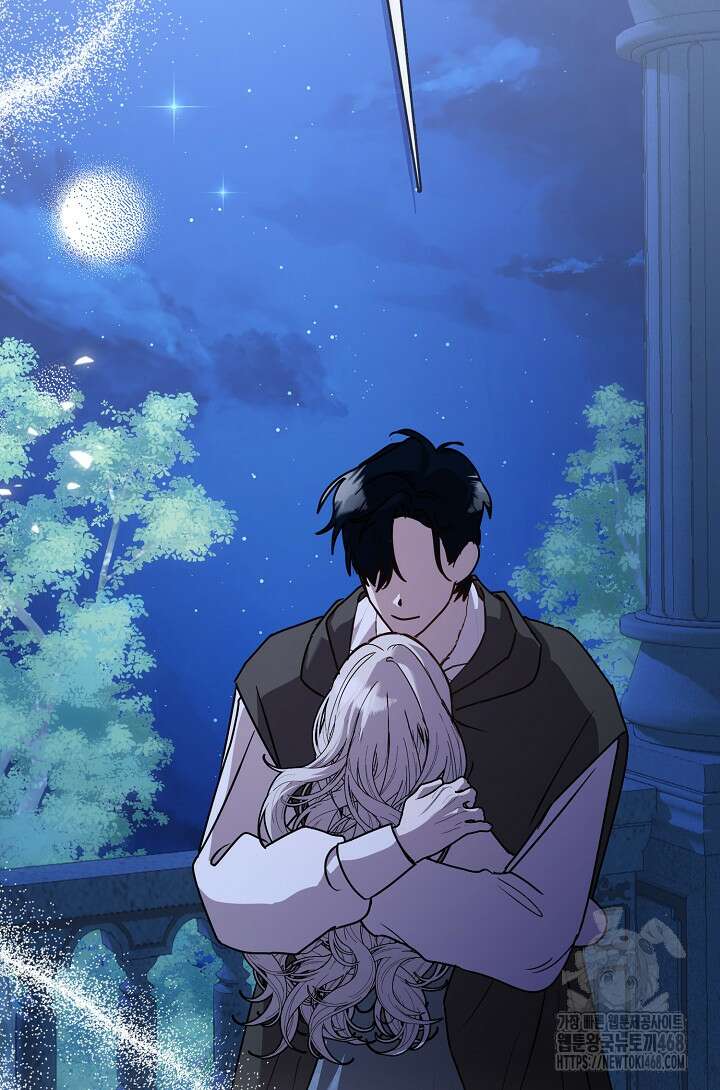여보, 왜 당신이 후회해요? 44화 103