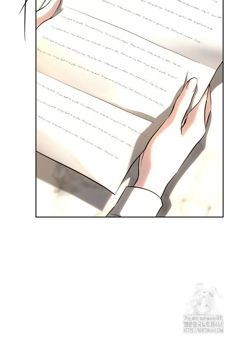 황녀, 미친 꽃으로 피어나다 146화 9