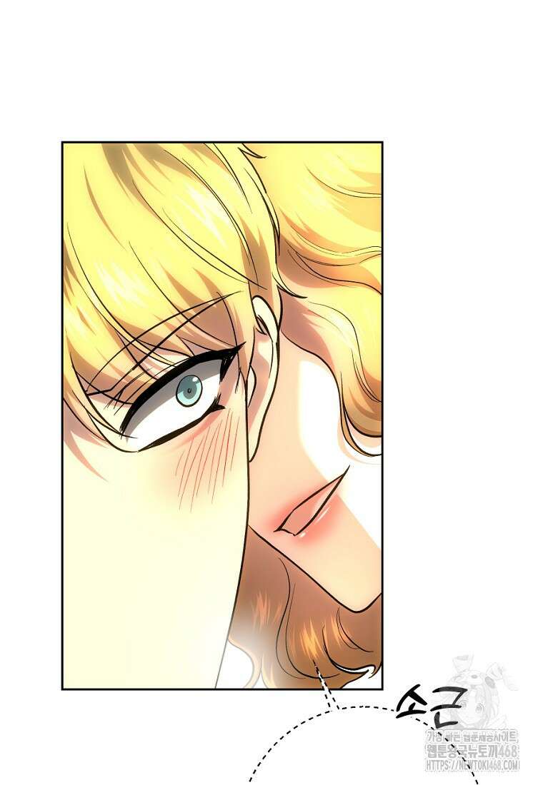 황녀, 미친 꽃으로 피어나다 146화 60