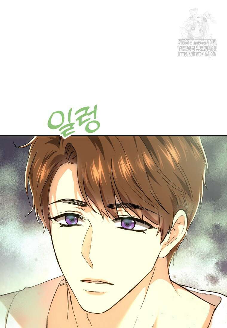 황녀, 미친 꽃으로 피어나다 146화 76