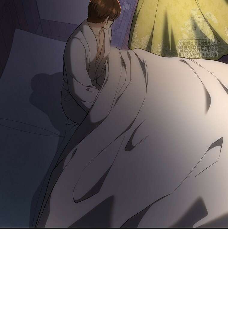 황녀, 미친 꽃으로 피어나다 146화 85