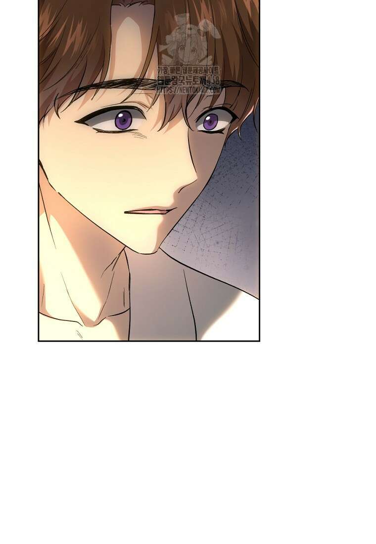 황녀, 미친 꽃으로 피어나다 146화 93