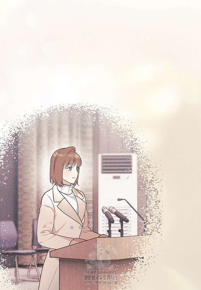 결혼할까요? 48화 12